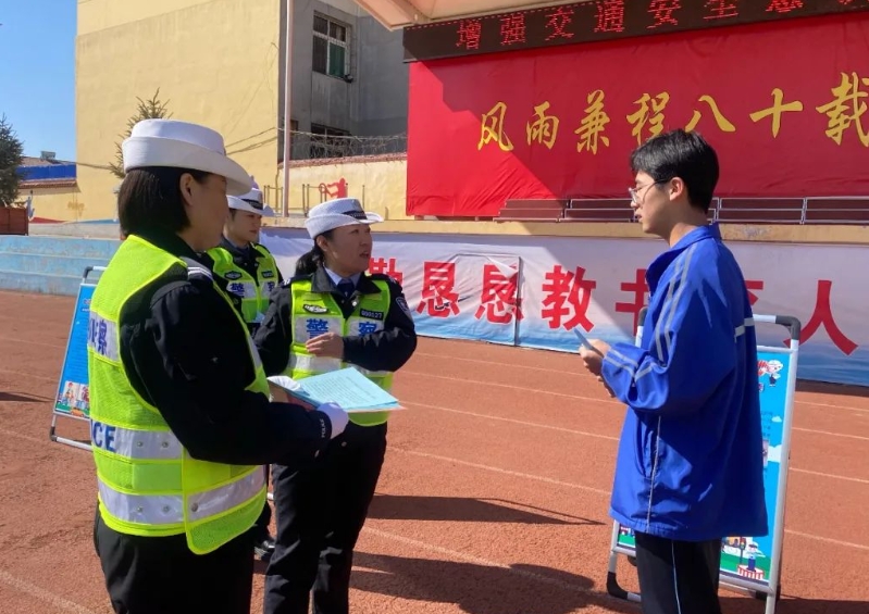 长治沁县：警校联动  开展交通安全宣讲  护航成长  筑牢学生出行屏障