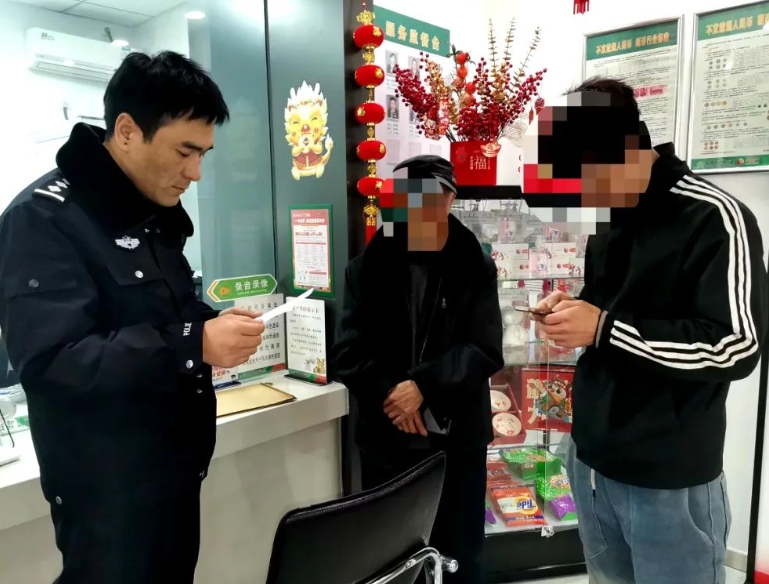 “点石成金”？他差点被骗14000元！