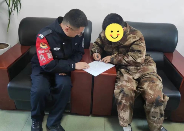 及时止损！长治黎城民警争分夺秒劝阻男子转账