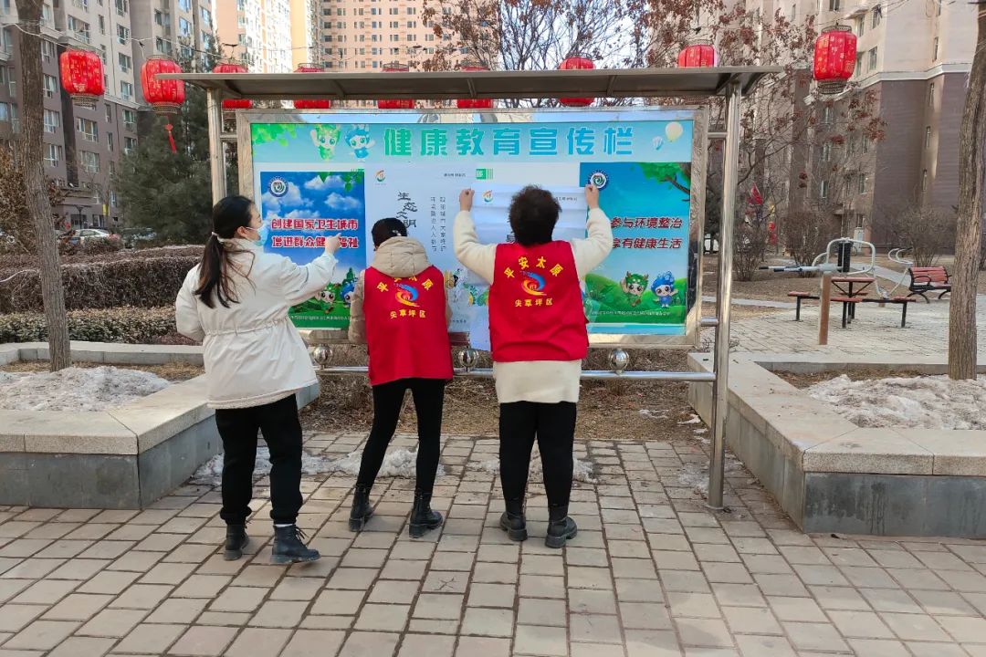 太原尖草坪区龙康新苑社区：锦绣太原大家创  为民服务我先行