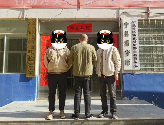 【全民反诈】这种二维码，千万别扫！