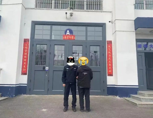 “我好想逃,却逃不掉......”