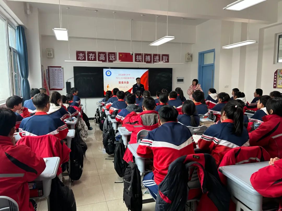 山西灵石公安局静升派出所：法治知识进校园  上好开学第一课