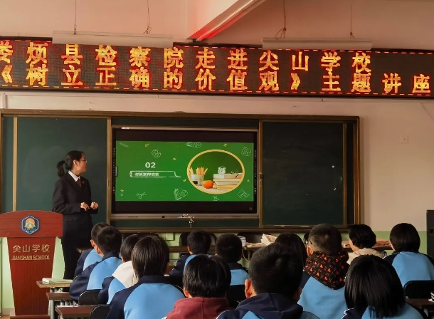 太原娄烦：“暖禾”未检进校园  上好开学第一课