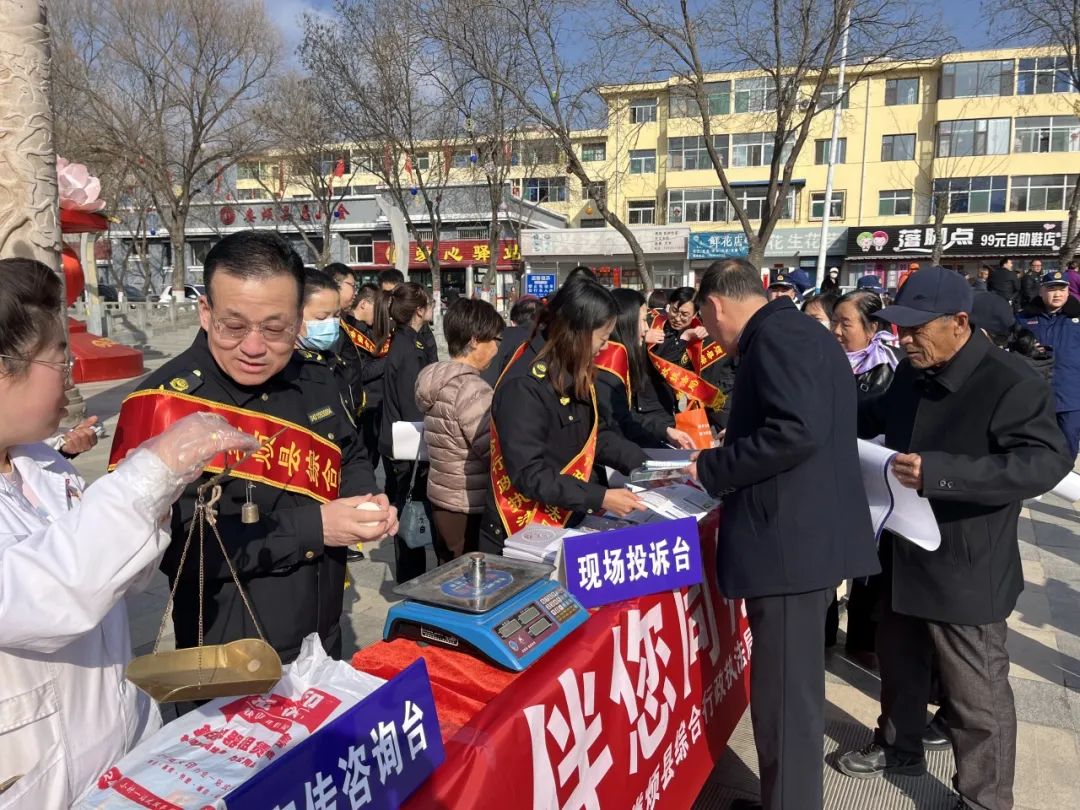太原娄烦县开展“晋享放心消费  激发消费活力”“3·15”主题宣传系列活动