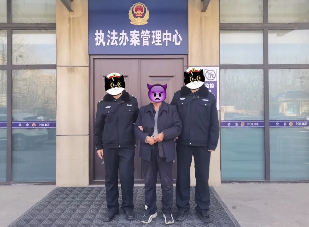 29年，逃亡之路终有归期！