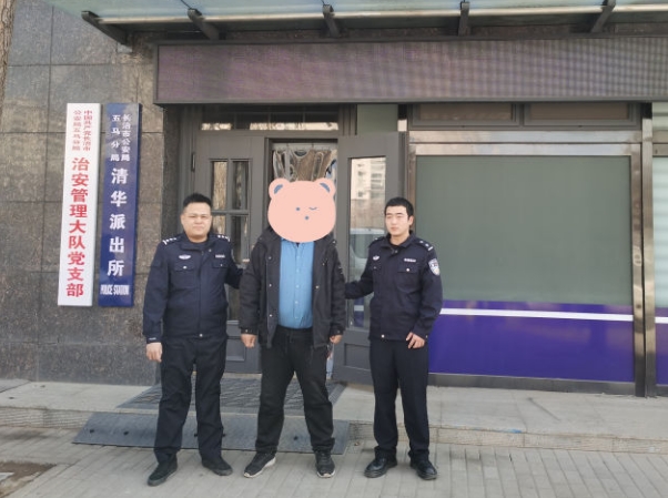 “警”追不停——长治五马公安抓获一名外省网上逃犯