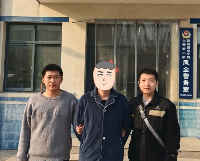 “馅饼”变“陷阱”！长治黎城公安破获一起网络刷单诈骗案