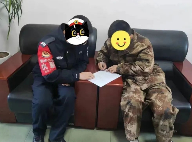 【反诈进行时】劝阻、侦破、挽损！长治黎城警方竭力守护群众“钱袋子”