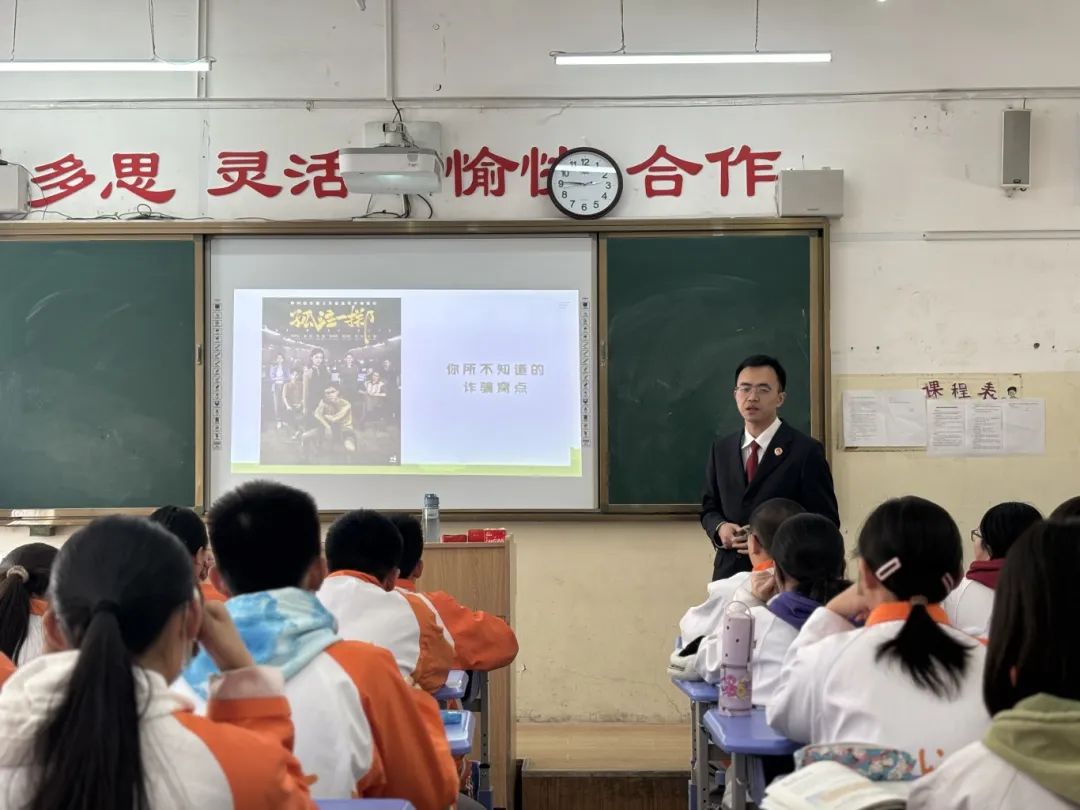 长治市潞州区人民检察院开展《未成年人网络保护条例》宣讲活动