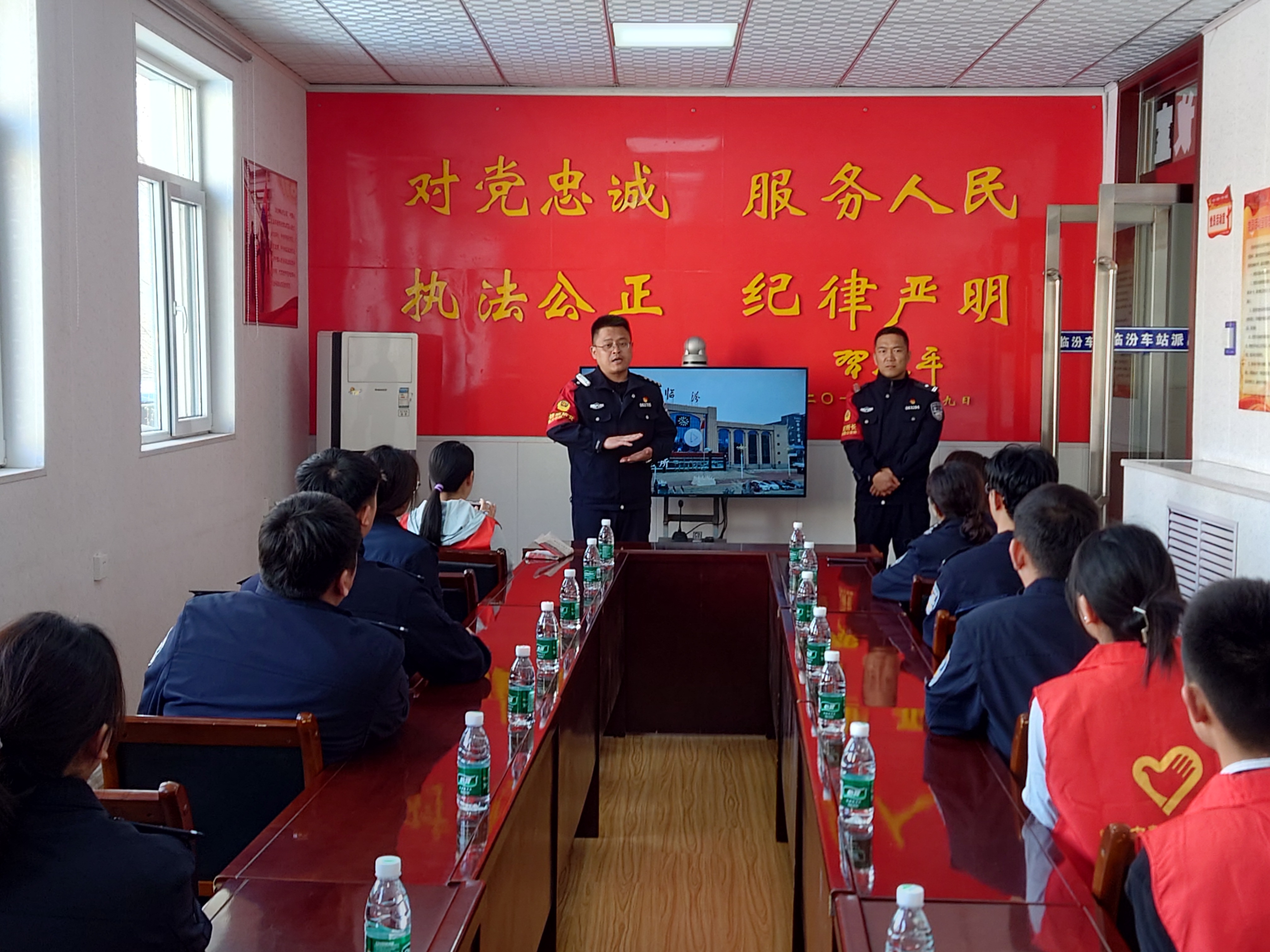 深化学习强素质  观摩交流聚警心——临汾尧都区公安局团委2024第一次工作会议