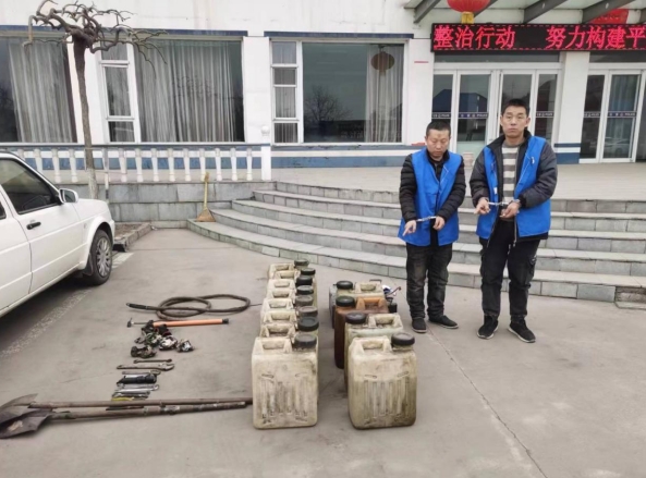 吕梁交口县：系列盗窃案告破 “偷油贼”落网