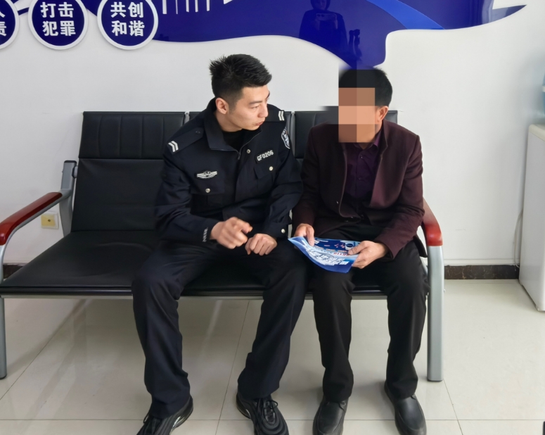 轻信身后“高人”指点，居民深陷“炒股”骗局——太原古交公安反诈民警“用心”唤醒受