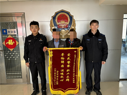 太原柳巷派出所：群众丢失爱犬来求助，民警小事不“小”见真情