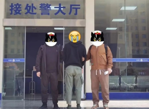 主动找你退学费？男子被骗二十多万元……