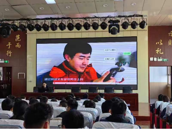 【权益岗在行动】“向电信网络诈骗说不”