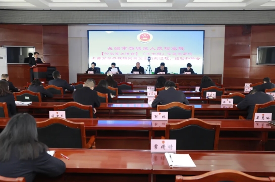 【检察官上讲台系列活动】长治潞城区人民检察院督促保护烈士陵园纪念碑行政公益诉讼案