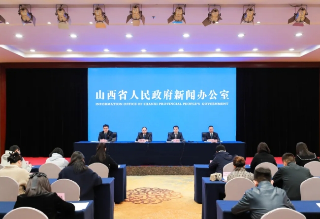 强化创新引领！山西部署实施省属企业科技创新“1551”工程