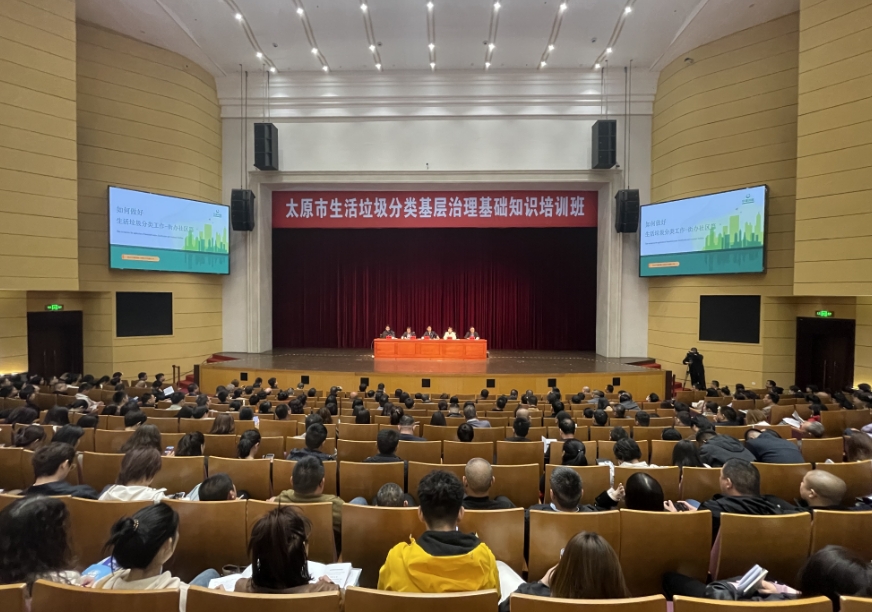 微信截图_20240327104906.png 微信截图_20240327104906.png