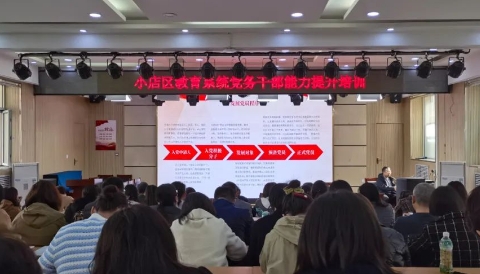 微信截图_20240327104614.png 微信截图_20240327104614.png
