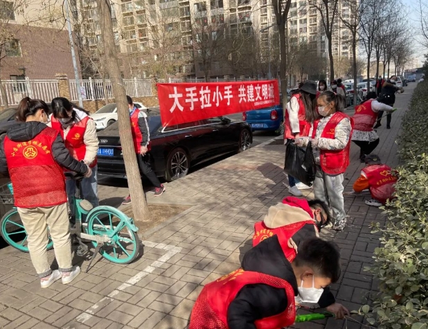 微信截图_20240327104614.png 微信截图_20240327104614.png