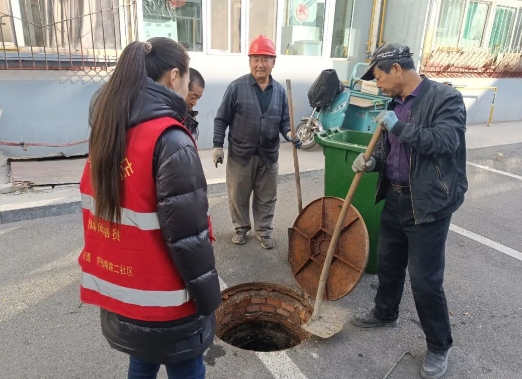 微信截图_20240327104614.png