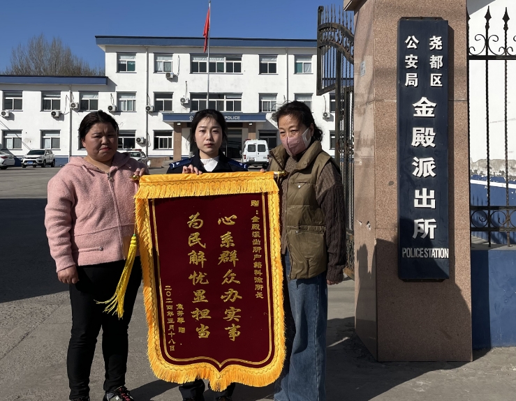 升学报名的最后一天，临汾尧都公安加急审批为学生办理落户