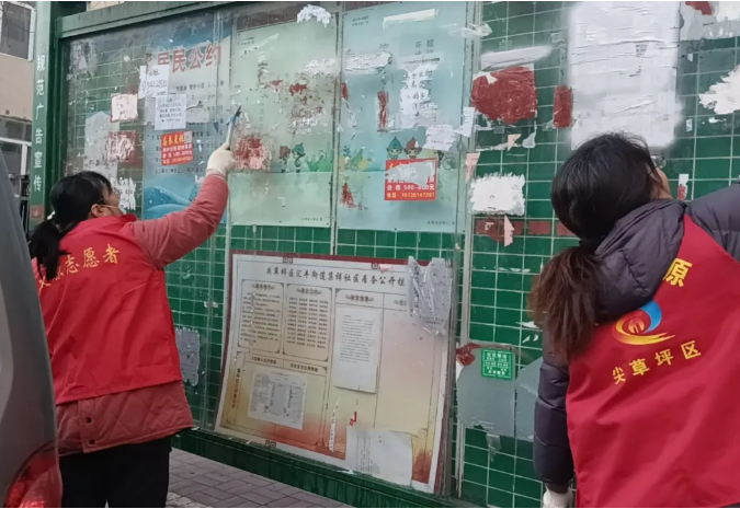 微信截图_20240327221254.png 微信截图_20240327221254.png