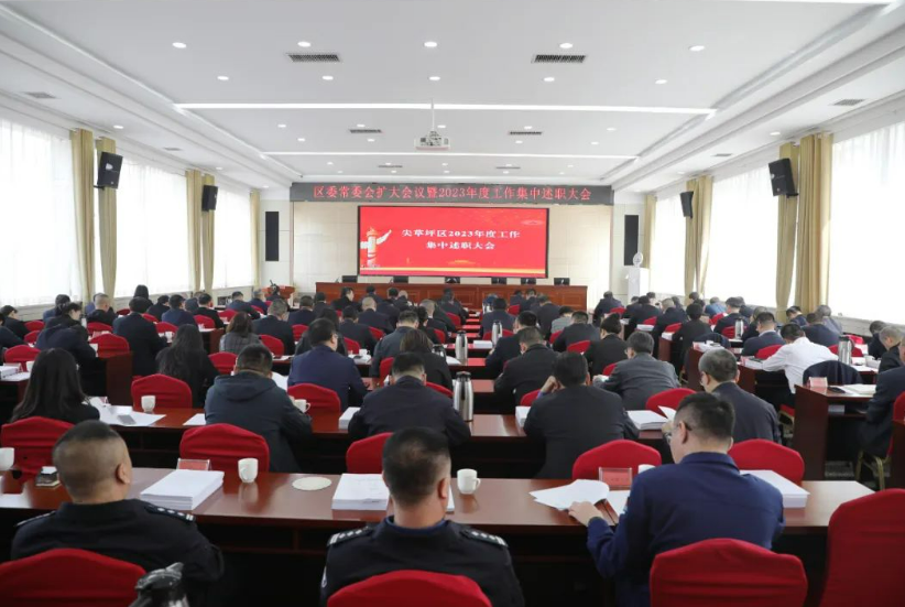 微信截图_20240327223304.png 微信截图_20240327223304.png