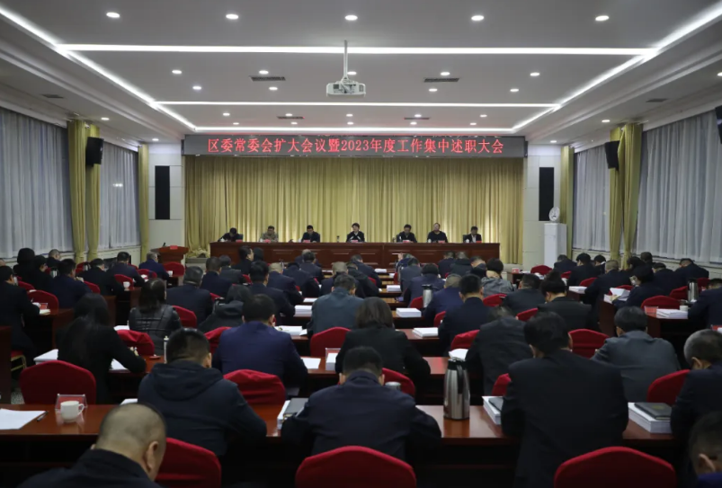 微信截图_20240327223423.png 微信截图_20240327223423.png