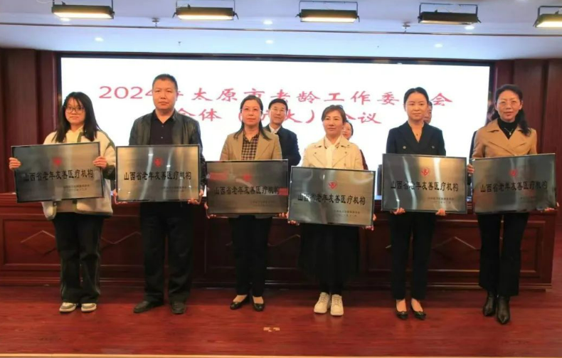 微信截图_20240328102800.png