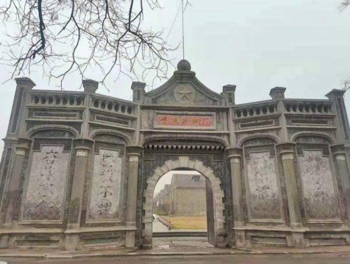 微信截图_20240328102739.png