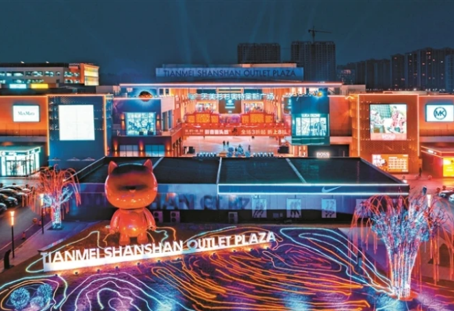 微信截图_20240328103712.png
