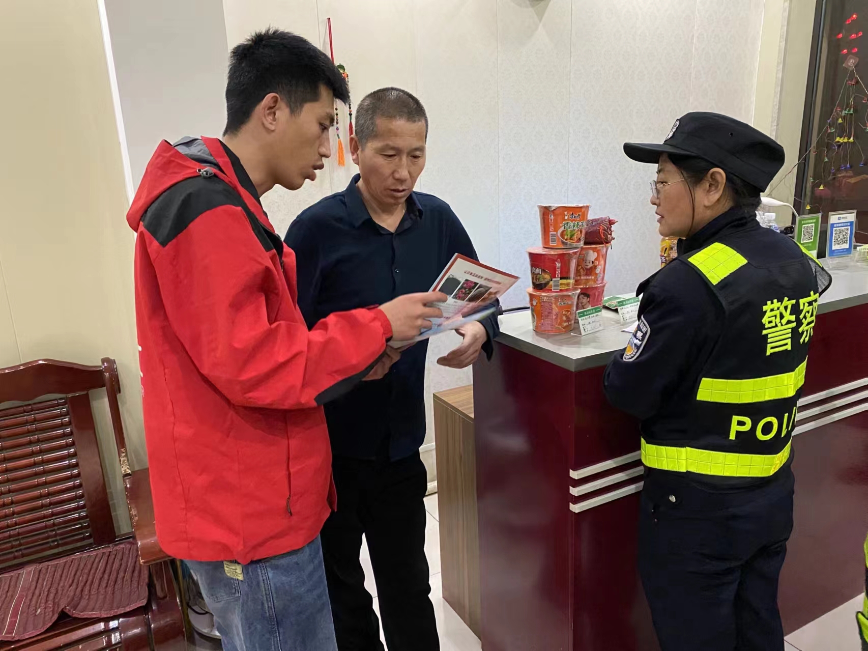 山西介休公安禁毒大队：加强涉毒检查  助推民宿行业健康发展