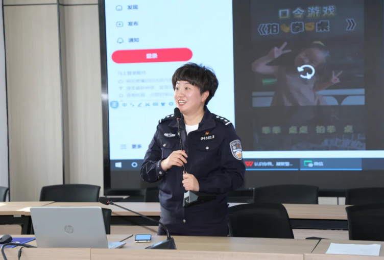 长治壶关县公安局开展心理健康专题培训