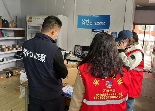 微信截图_20240328183757.png