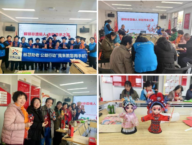微信截图_20240328183757.png