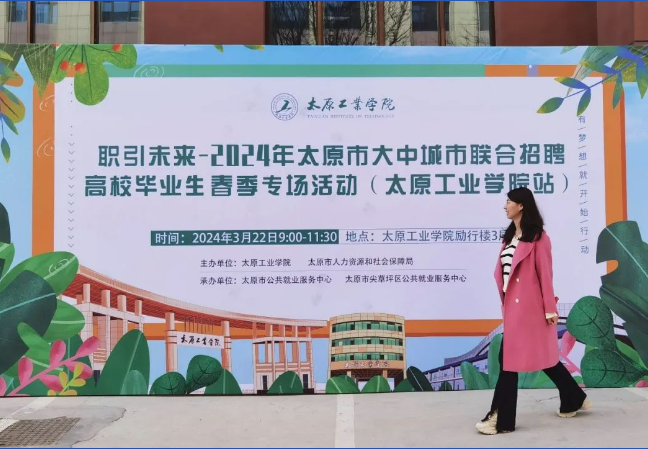 微信截图_20240329100647.png