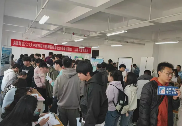 微信截图_20240329104453.png