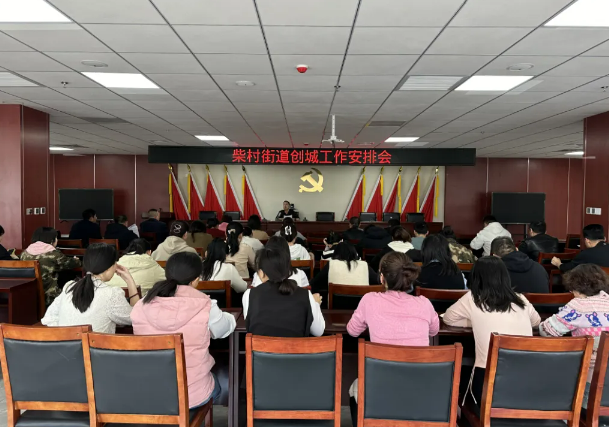 微信截图_20240329104453.png 微信截图_20240329104453.png