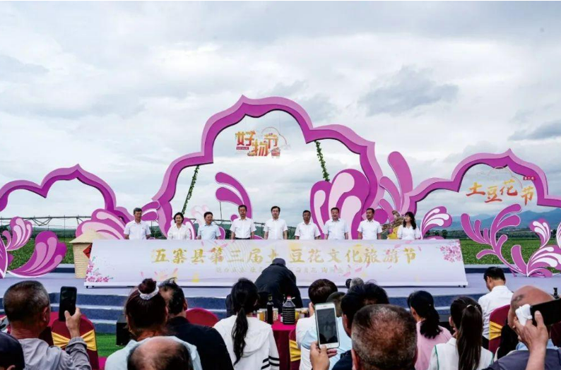 微信截图_20240329125717.png 微信截图_20240329125717.png