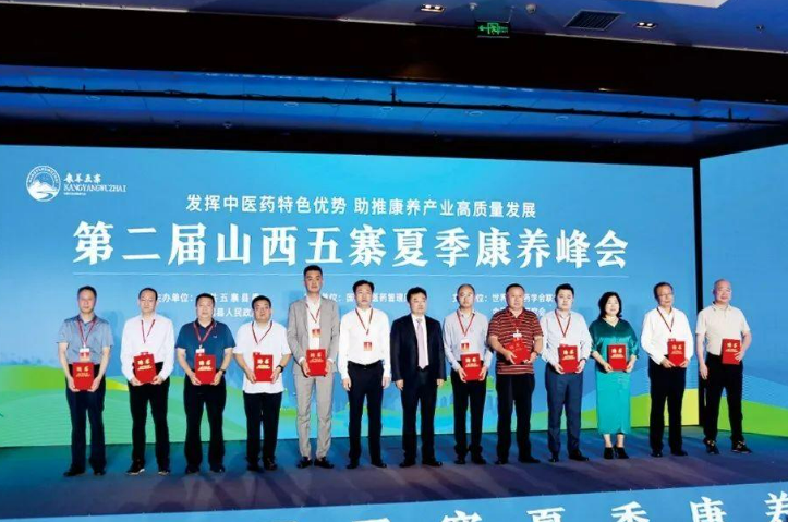 微信截图_20240329125935.png 微信截图_20240329125935.png