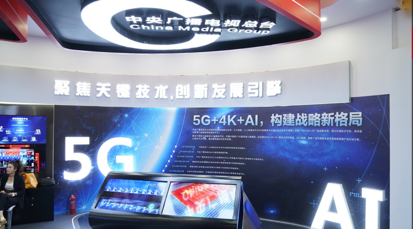 联播+｜总书记指引网络媒体将正能量变成“大流量”