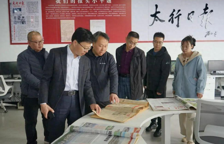 微信截图_20240329210540.png 微信截图_20240329210540.png