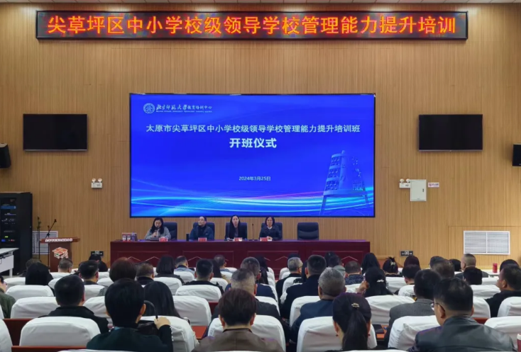 微信截图_20240329210540.png 微信截图_20240329210540.png