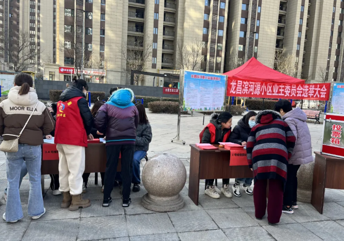 微信截图_20240329210525.png