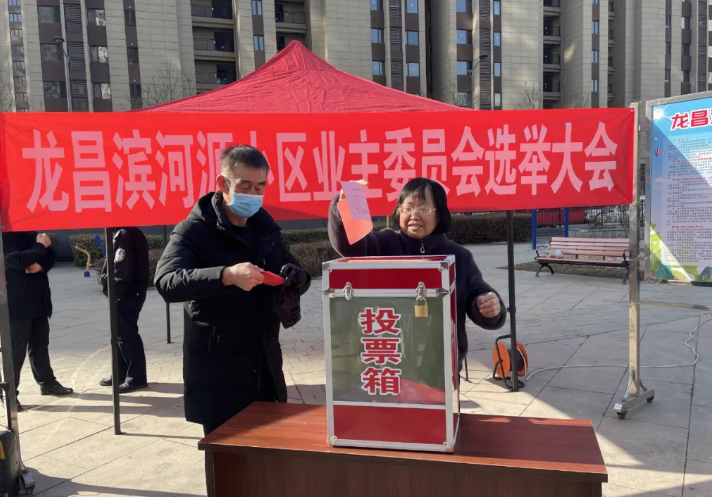 微信截图_20240329210540.png