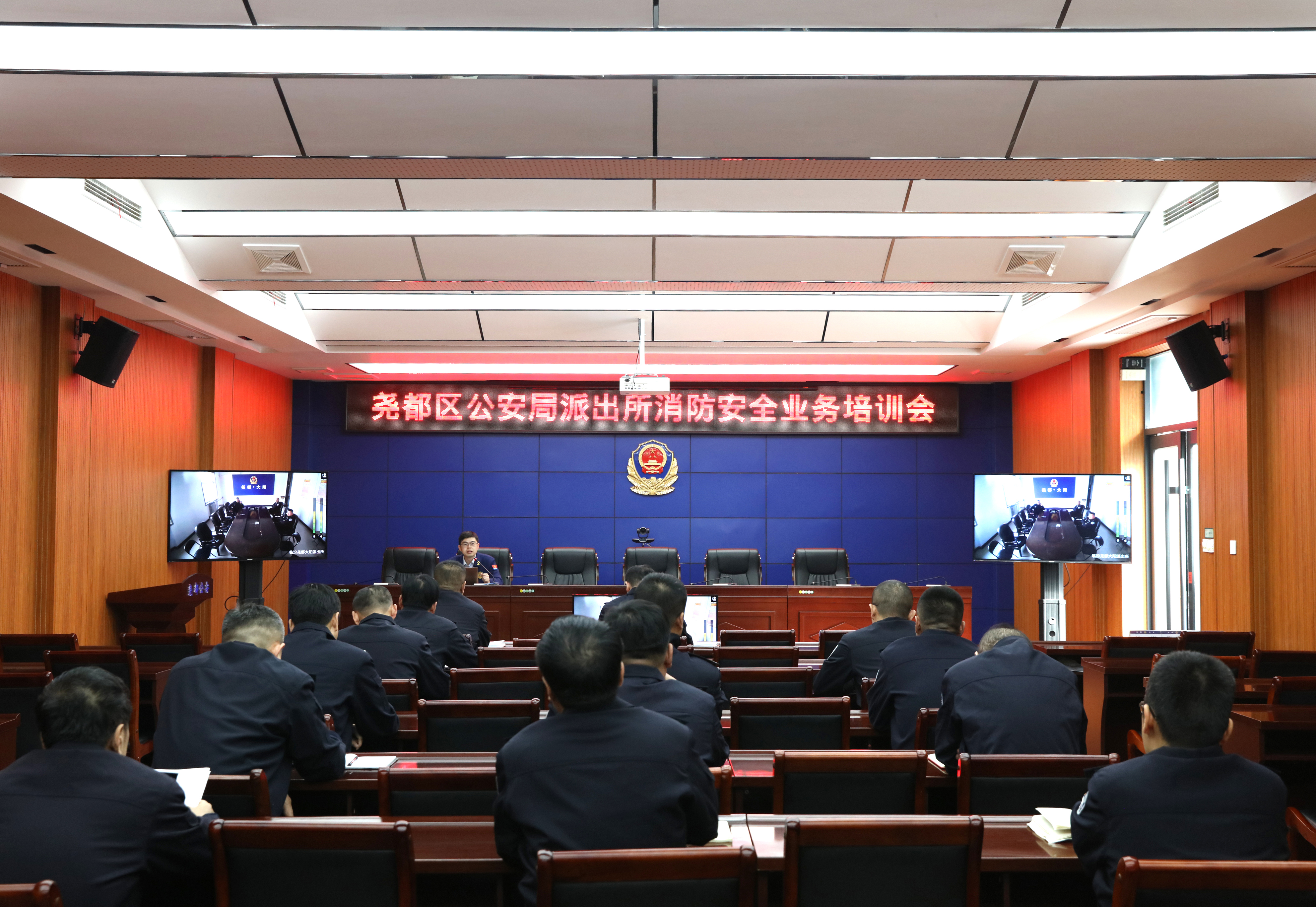 临汾尧都区公安局举办消防安全业务培训