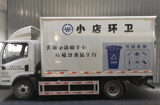 微信截图_20240330145428.png 微信截图_20240330145428.png