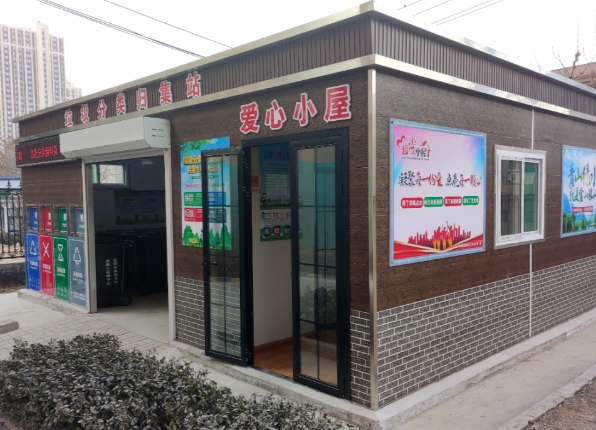 微信截图_20240330145445.png 微信截图_20240330145445.png